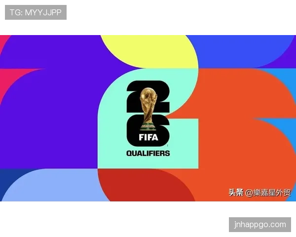 2026世界杯延长补时是否会成为常态规则